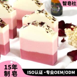 Factory Custom Rose Petal Cold Soap Gift Soap Bath Soap Face Wash Soap Gift Present Handmade Essential Oil Soap