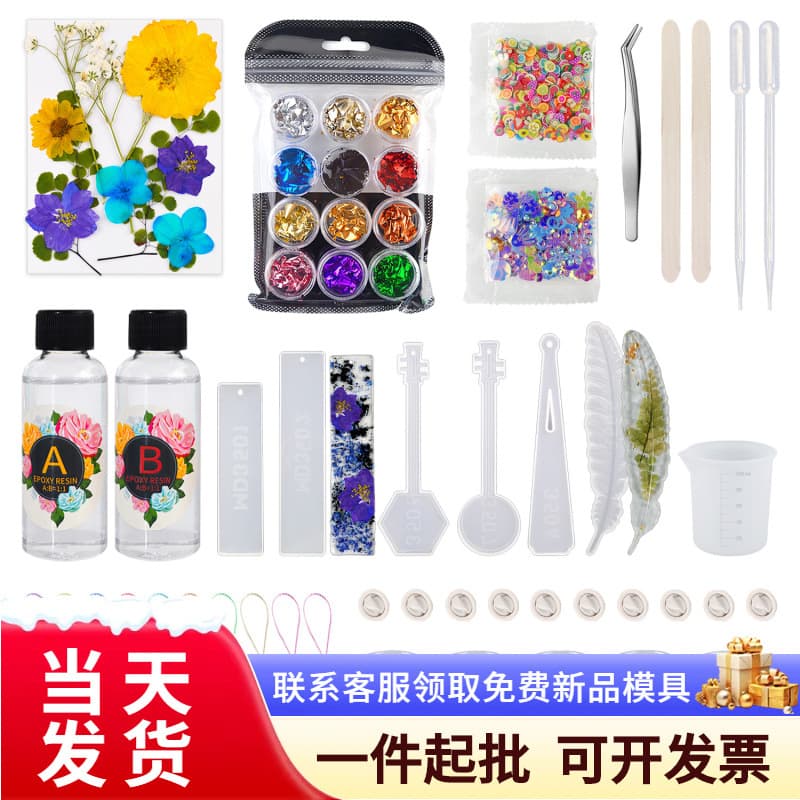DIY Silicone Mold Kit Creative Cup Mat Pendant Drip Glue Handmade Craft Making Irregular Shape Mold Set for Baking And Cake