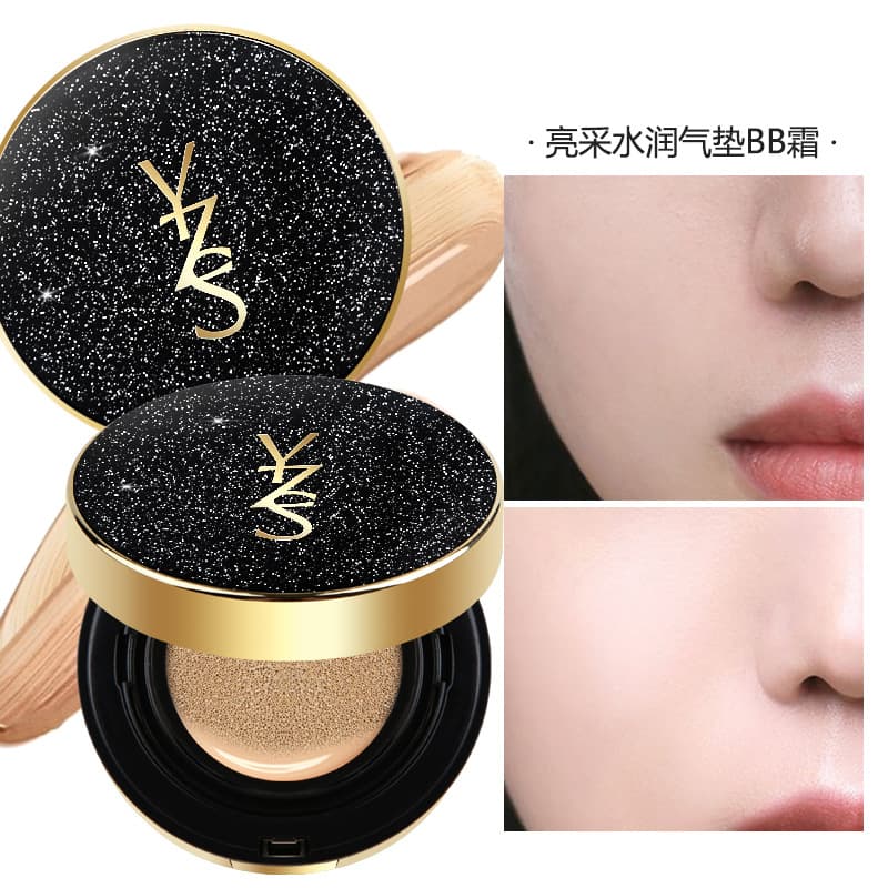 DY01#YZS Brightening Cushion BB Cream Foundation, Concealing, Moisturizing, Long-Lasting, Foundation with Smooth Finish