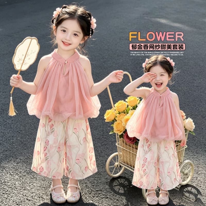 Girls' Chinese Style Set Summer Baby Girl Mesh Vest Outfit 2026 New Fashionable Children's Thin Wide Leg Pants