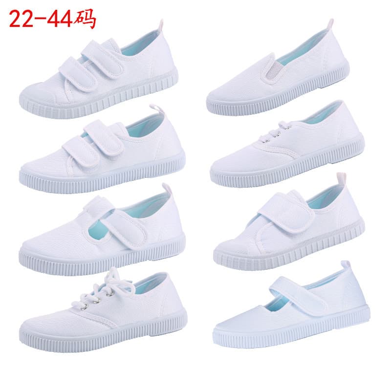 Children's White Canvas Shoes for Boys and Girls, Dance Shoes, Kindergarten White Sneakers
