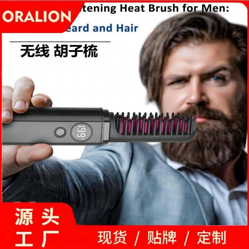 Men's beard comb, women's hair straightener, curling iron, electric heated beard brush, travel portable styling comb
