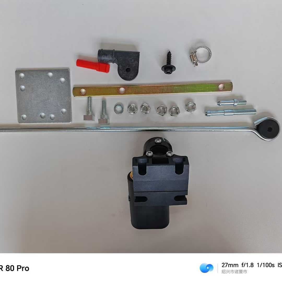 6300BFAB13 Extreme Air universal height control valve with 14" adjustable link sleeve