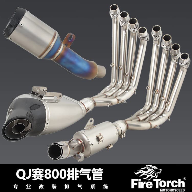 Stainless Steel Front Section for Motorcycle QJ Sai 800, OEM Appearance Modified Sai 800 Bottom Exhaust Full System Exhaust Pipe