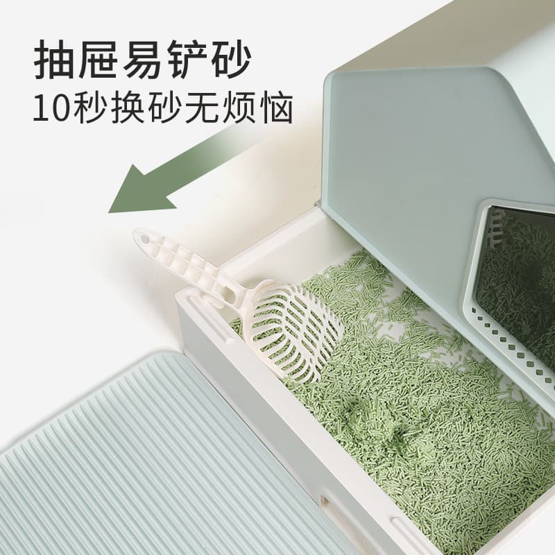 Fully Enclosed Drawer-Type Odor-Proof Villa Cat Litter Box, Anti-Splash, Closed Anti-Litter Tracking, Extra Large