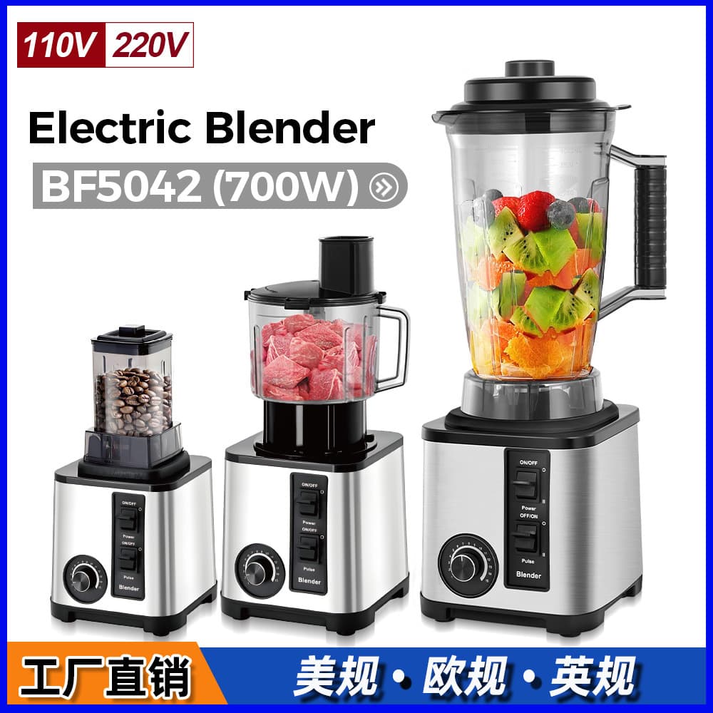 Cross-border 110V US Standard Blender Household Grinder Meat Grinder Mixer Large Capacity Juicer High-Speed Blender
