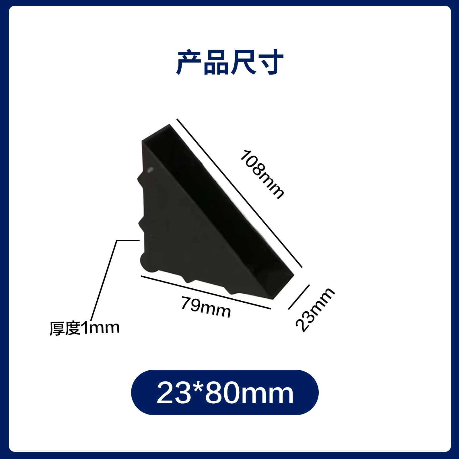 Aluminum Alloy Frame Corner Protector for Light Box 6-74mm Glass Slab Corner Guard Plastic Corner Protector Black White Factory