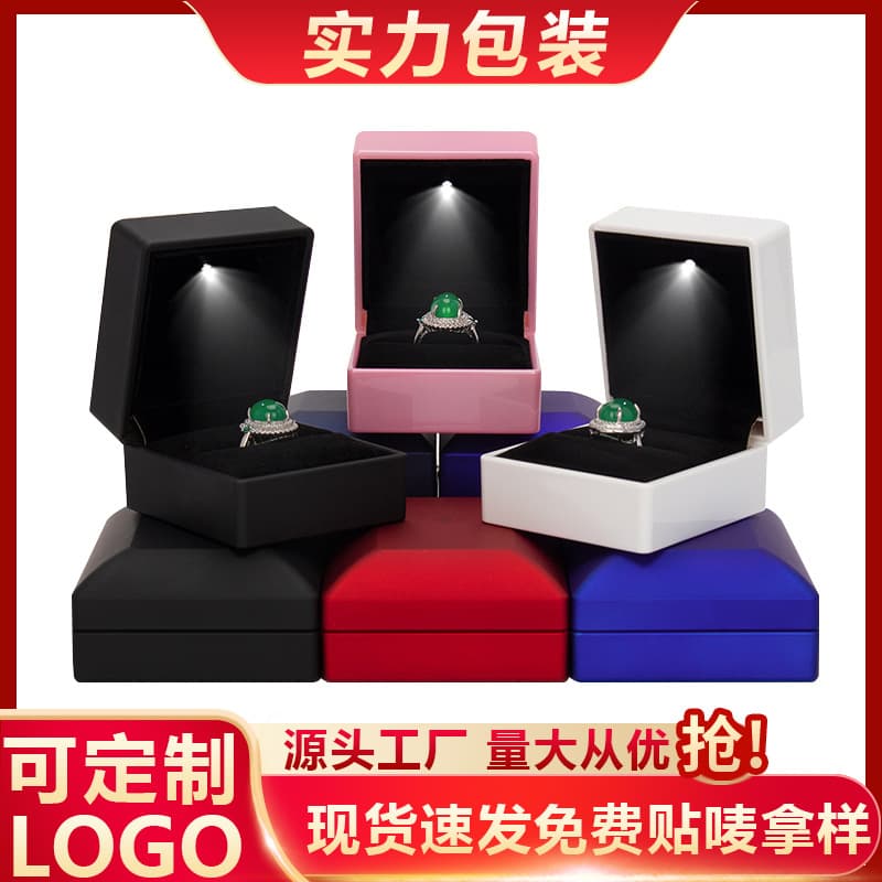 Led Light Jewelry Box Ring Bracelet Pendant Necklace Storage Box Source Manufacturer Wholesale