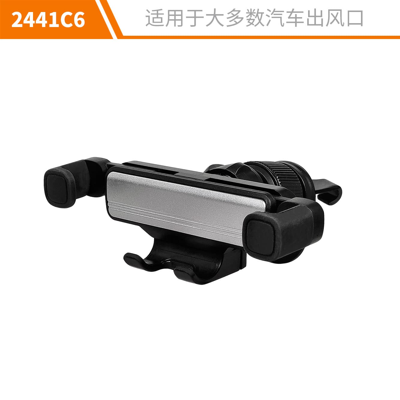 Factory Car Center Console Car Phone Tablet Holder for Trucks Excavators Dump Trucks Tablet Phone Mount