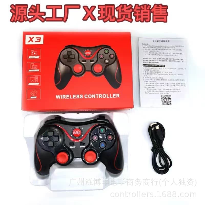 Cross-Border Bestseller Original Factory X3 Game Controller Bluetooth Controller Android Phone PUBG Mobile Controller