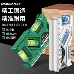 Magnetic Level Ruler High Precision Home Use Spirit Level Socket Switch Protractor Measuring Anti-Drop Mini Ruler