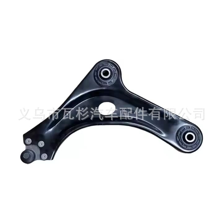 9670772080 9803286580 Front Control Arm Triangular Arm Compatible with Peugeot 208 207CC Citroen