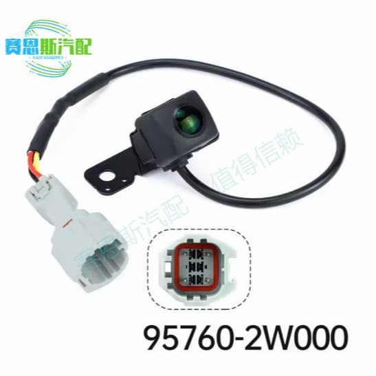 95760-A2100 rearview backup camera PDC 95760A2100 cross-border in stock