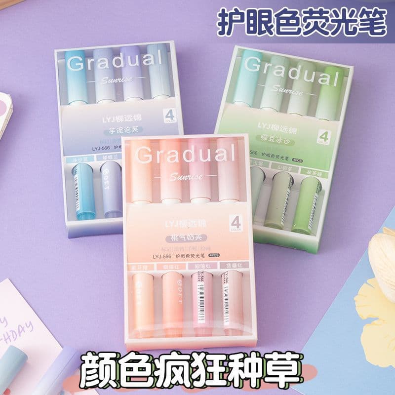 Gradient Highlighter Pens, Attractive Colors for Students, Meeting Markers, Eye-Caring Shades, Large Capacity Highlighters