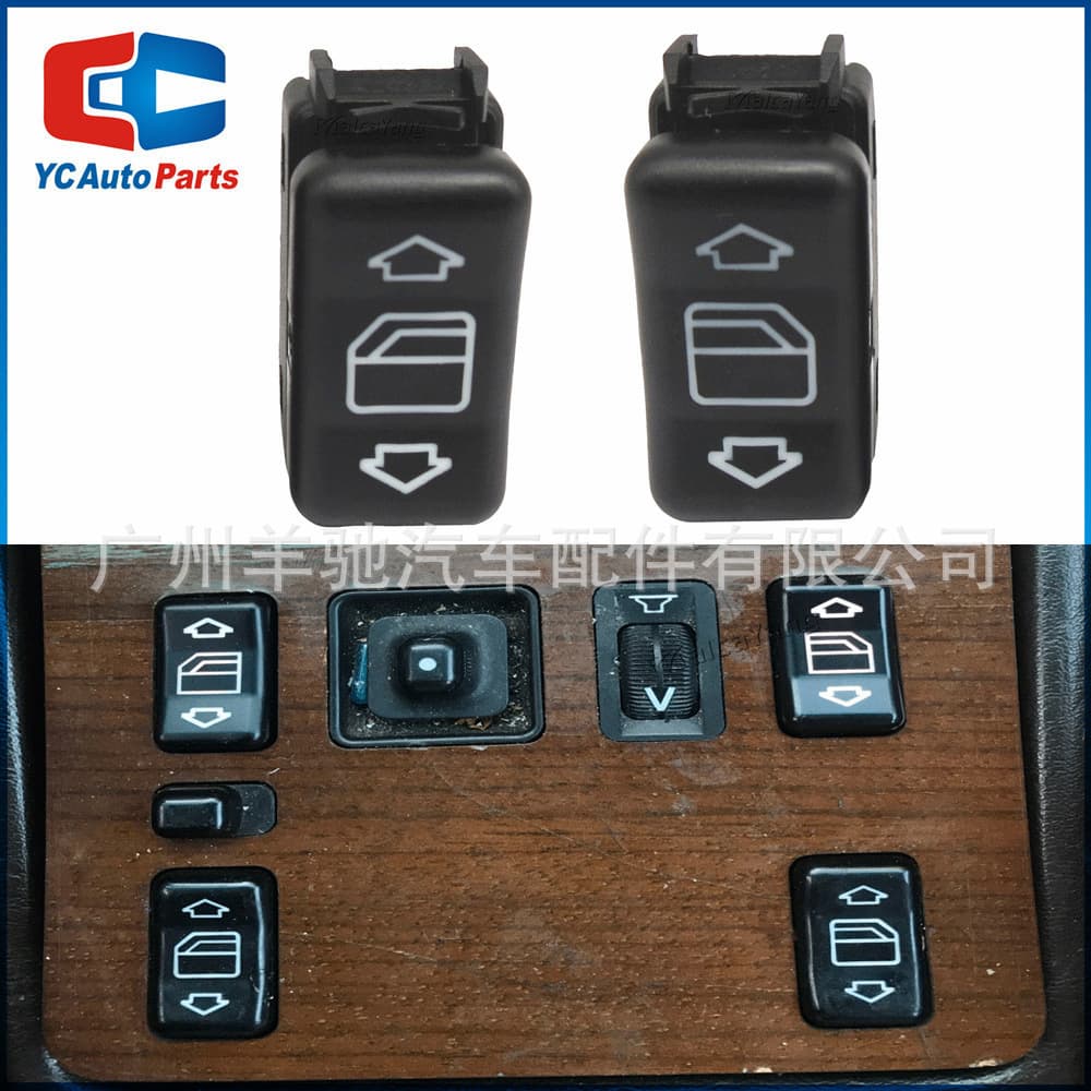 A1248204610+A1248204510 Power Window Switch for Mercedes-Benz W463 W124 W201