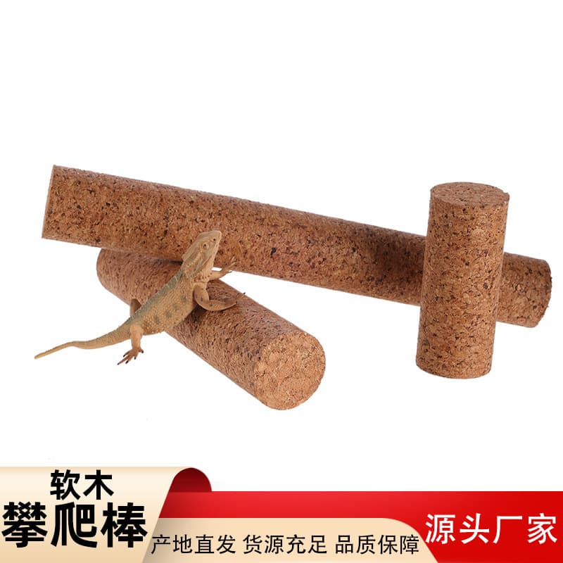 Cork Climbing Stick Climbing Pet Box Landscape Decoration Cork Stick Snake Lizard Scorpion Beetle Simple Escape Cave