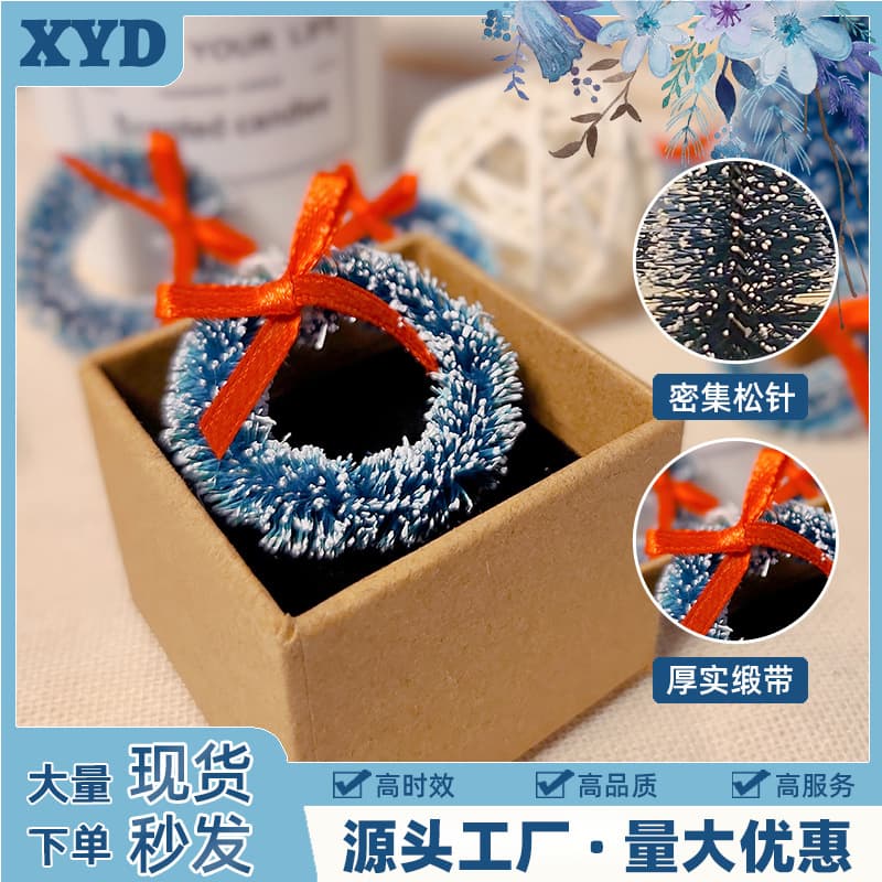 Direct from Manufacturer Sisal Wreaths, Christmas Mini Wreaths, Turquoise Snow-dusted Decorative Cute Ornaments