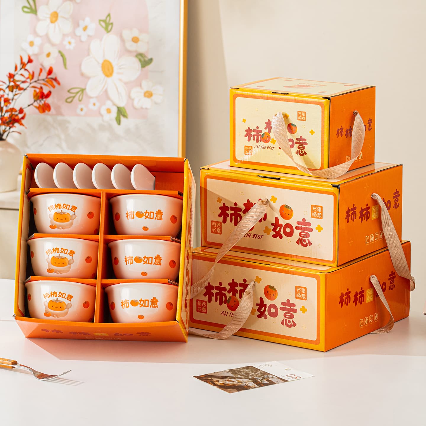 Practical Opening Event Gift for Clients Bowl and Tableware Set Wedding Employee Party Favor Practical Small Gift