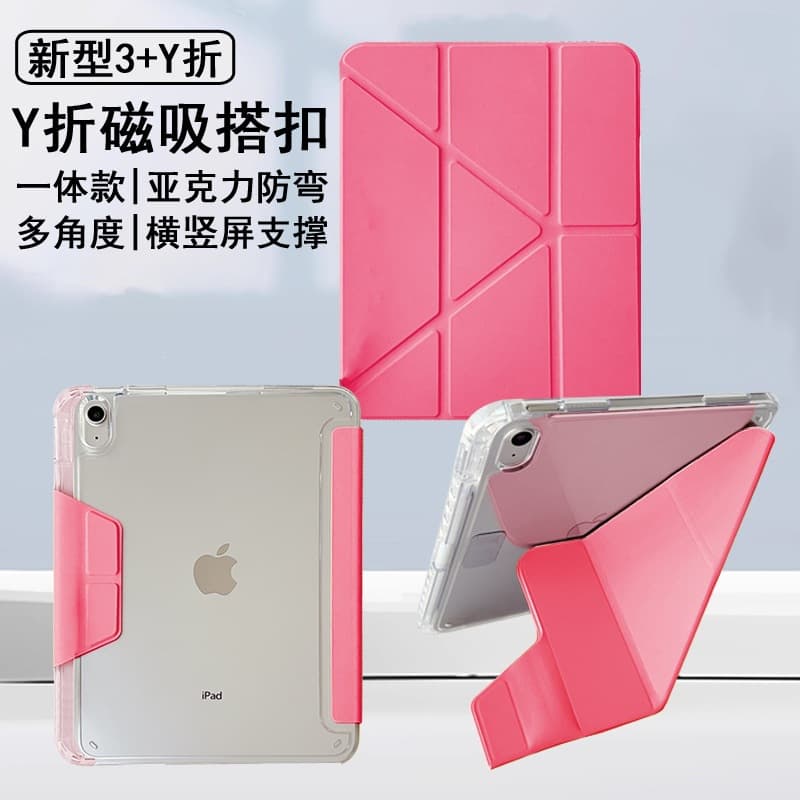 Compatible with Samsung S11 Case A11+ Transparent Acrylic S10FE+ Y-Fold Buckle S9 Plus Drop-Resistant Leather Case A9
