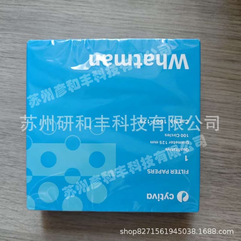 GE Whatman Grade 1 Qualitative Filter Paper, Pore Size 11um, Laboratory Filtration 1001-125