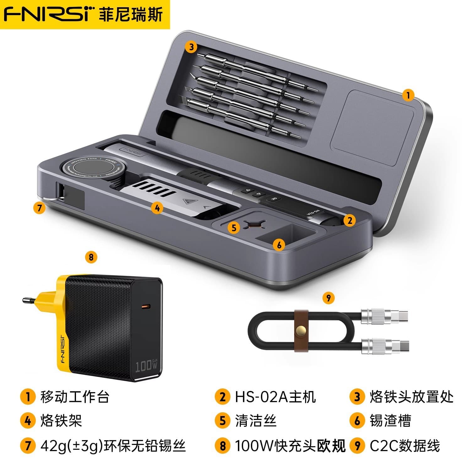 FNIRSI Smart Soldering Iron HS-02 Mobile Workstation Storage Box Soldering Iron Kit