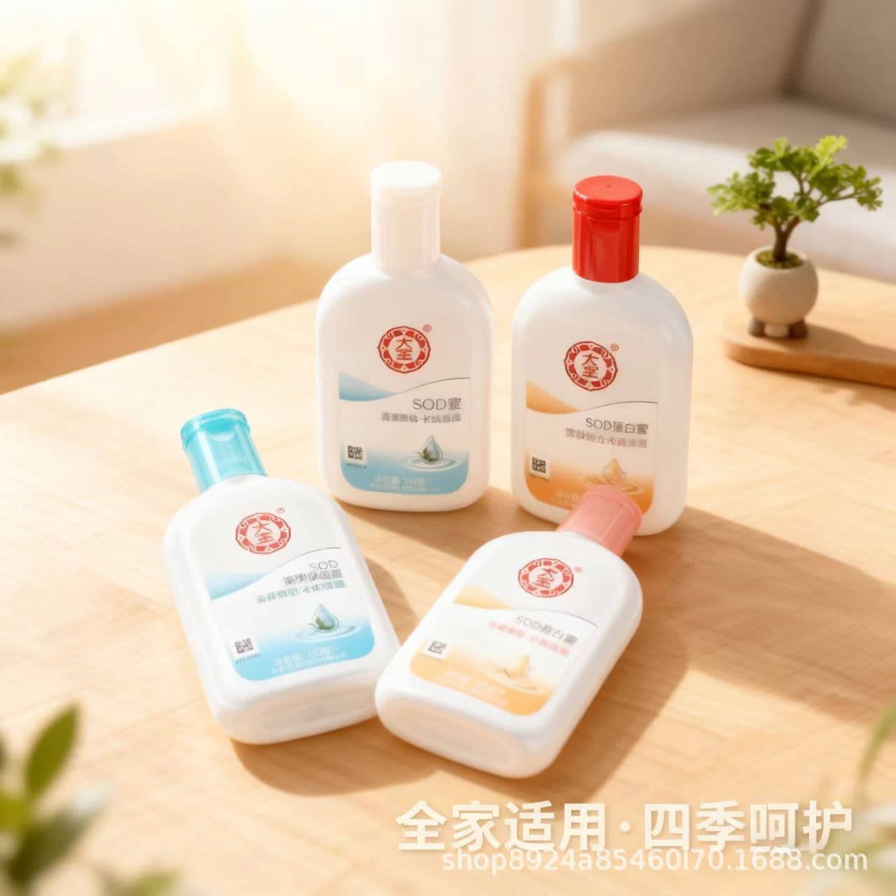 [Genuine Dabao] SOD Honey All Sizes, Full-Body Moisturizing Repair for Dry Rough Skin, Labor Protection Supplies Wholesale