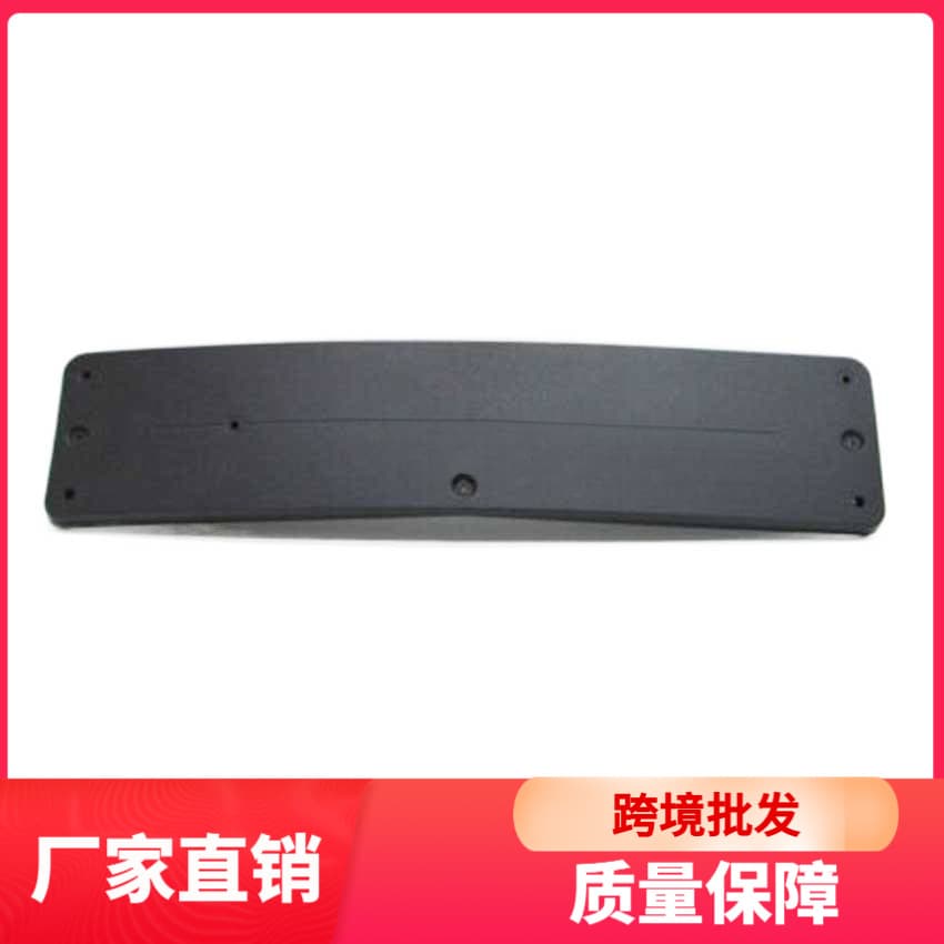 License Plate Bracket for Mercedes-Benz E-Class W212 E300 E260 License Plate Holder Frame