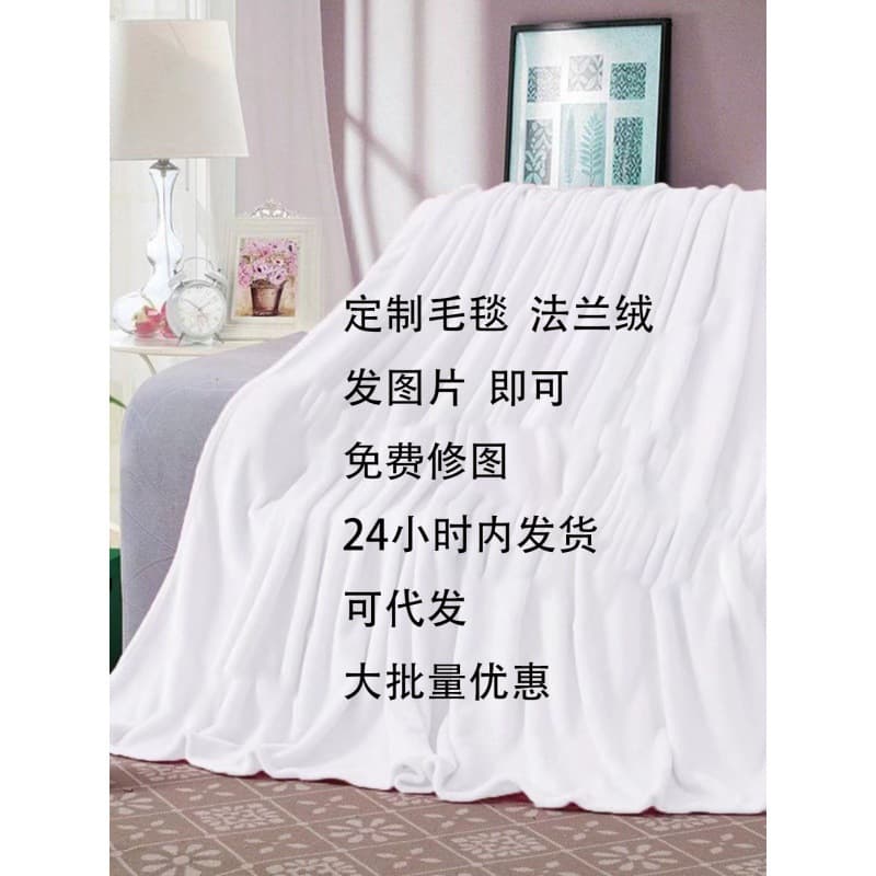 Chocolate Chip Cookie Blanket DIY Kids Air Conditioning Blanket Office Nap Throw Blanket DIY Fleece Blanket