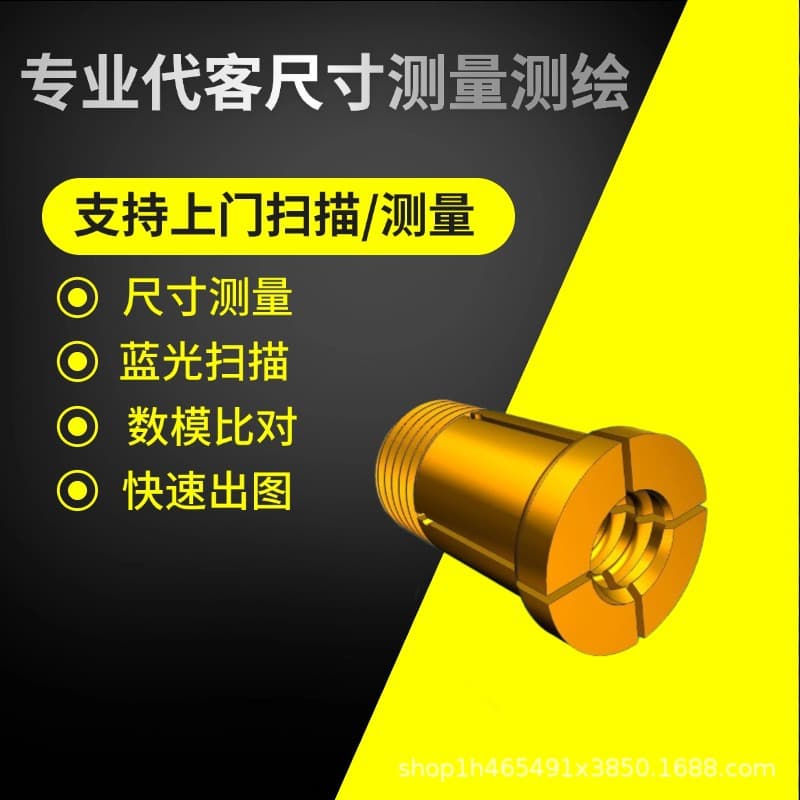 Alibaba-1688 product cannot be viewed or has been removed