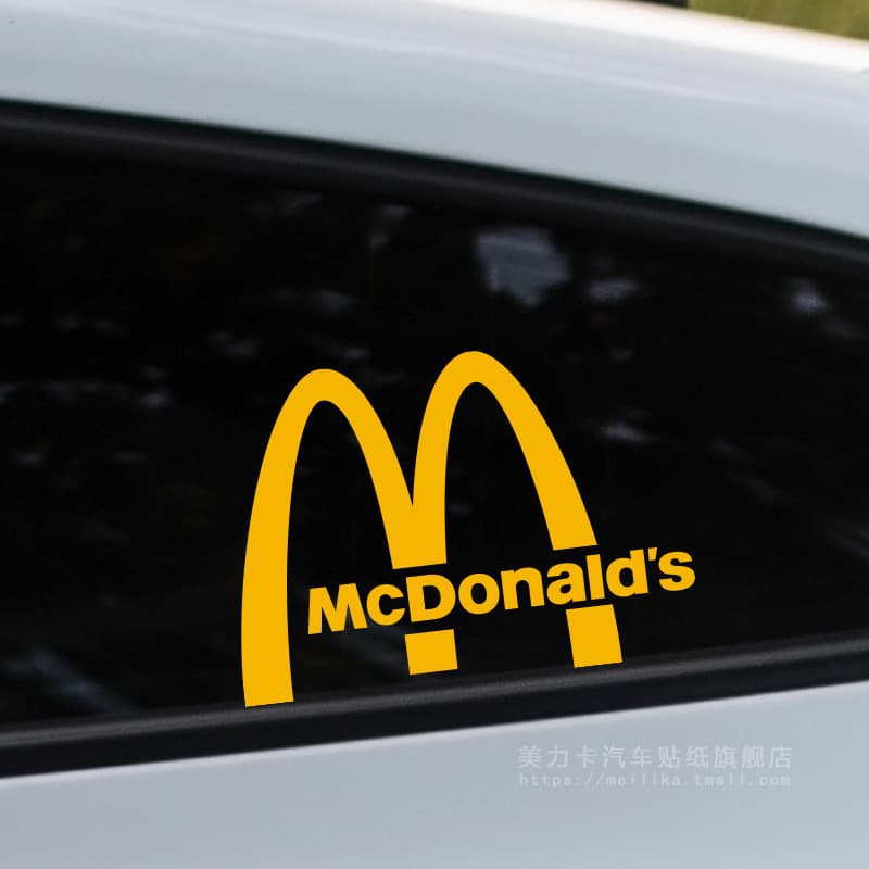 McDonald's Creative Car Sticker Motorcycle Helmet Electric Scooter Decal Reflective Waterproof Decal