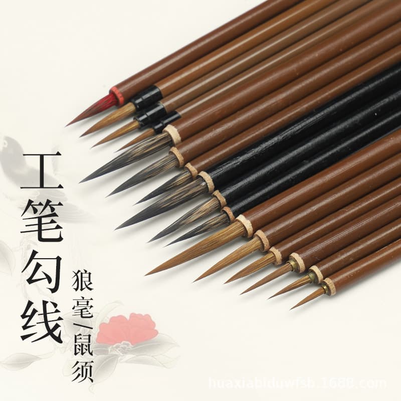Supply of large and medium-sized mouse whisker hooks, leaf tendon pattern brushes, traditional Chinese painting small regular script calligraphy brushes, fine brushwork stroke pens