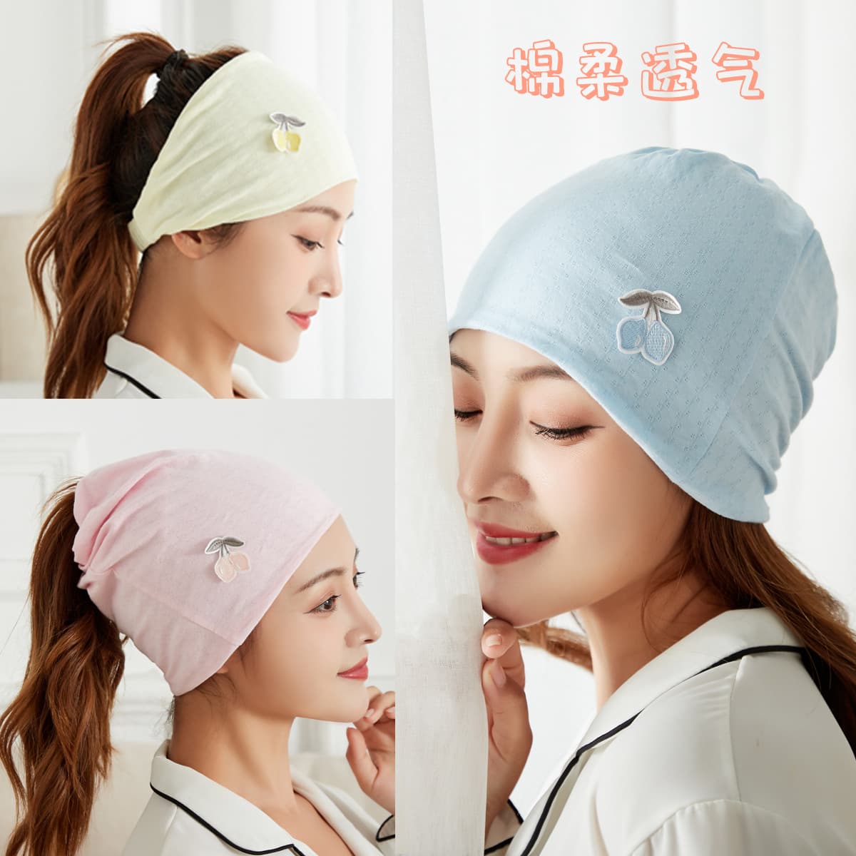 New Manufacturer Wholesale Cotton Maternity Hat, Maternity Headscarf, Summer Thin Material Sweat-absorbent Embroidered Pregnant Women Cap