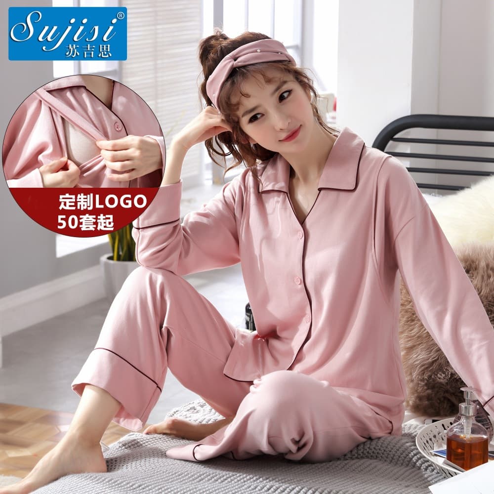 Spring Autumn Maternity Pure Cotton Sleepwear Set Side Open Nursing Clothes Home Wear Feeding Suit Pregnancy Postpartum