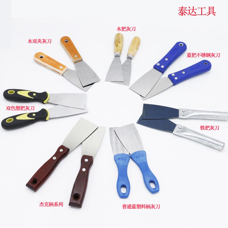 Various Wooden Handle Putty Knives, Plastic Handle Scrapers, Boxed Carbon Steel Putty Knives, Wooden Double-Clip Mirror Finish Putty Knives