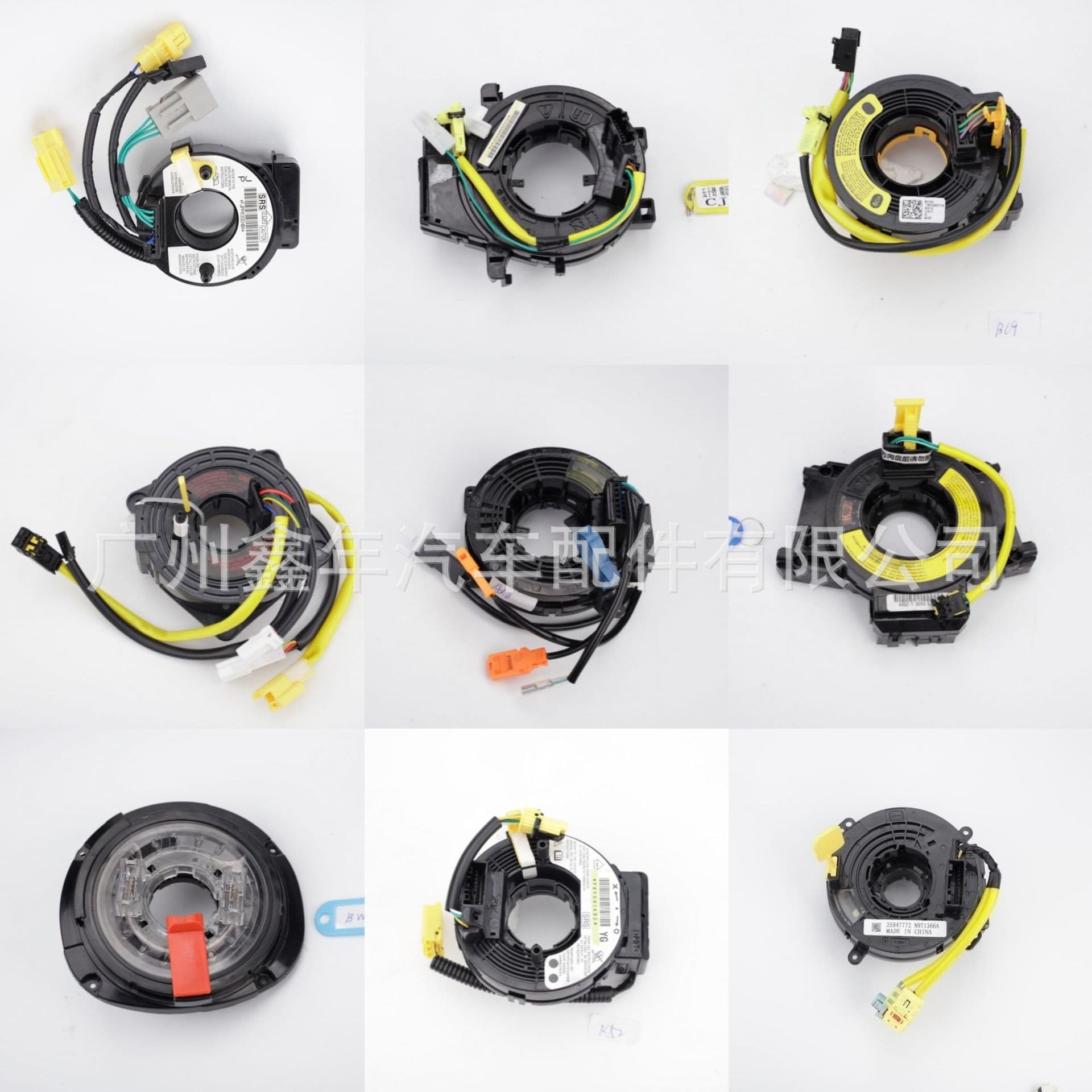 YRC500060 suitable for Land Rover Range Rover Sport L320 LR3 LR4 2.7 YRC500070 2007