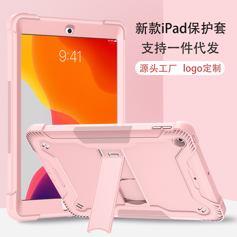 Universal Fit Protective Case for iPad Pro 11 Tablet Stand Compatible iPad 10.2/9.7 Inch Digital Computer/Tablet Protective Cover