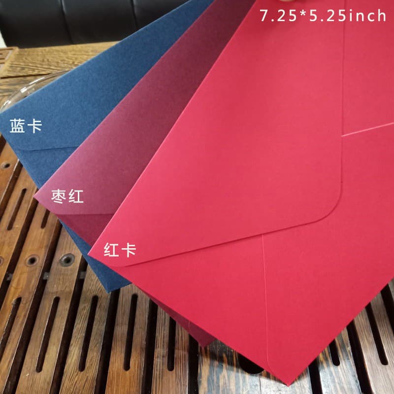 European retro envelope 18.42*13.34 manufacturer-made and printed logo multi-color letter paper optionally customized