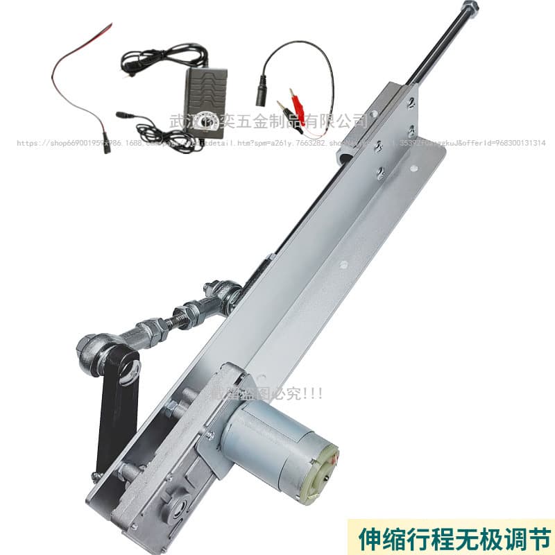 Reciprocating Motor Linear Telescopic Mechanism Push Rod Automatic Back-and-Forth Motion Push-Pull Motor Electric Linear Actuator