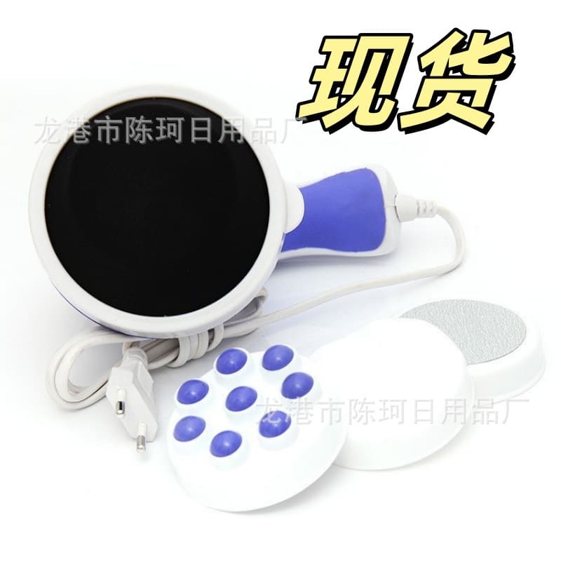Handheld Fat Massage Machine Electric Lazy Massager Fat Crusher Fat Shaker Scraping Massager
