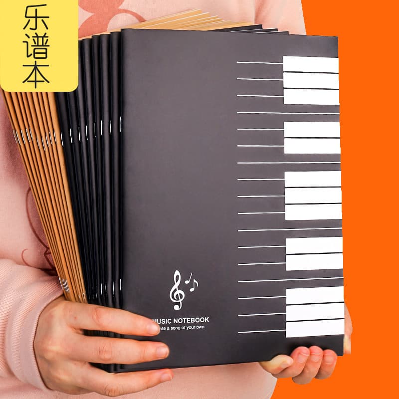 General 16-Format Staff Paper Notebook, Music Score Book, Music Practice Notebook with Music Theory Knowledge, Wholesale Staff Paper Notebook