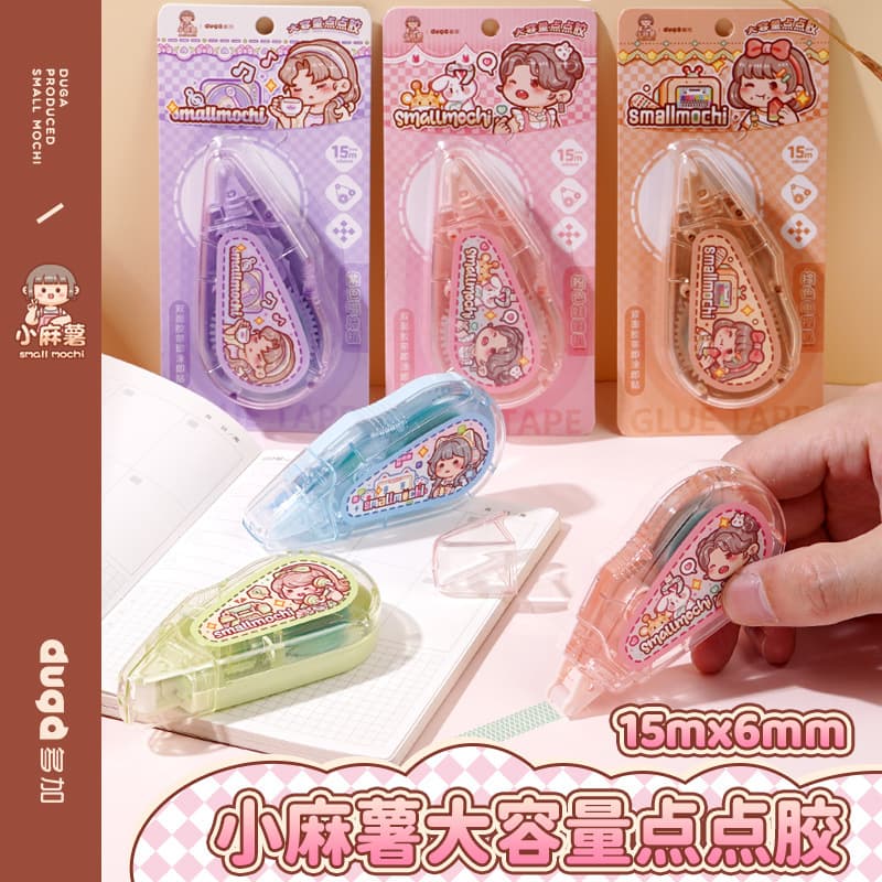 Xiaomashu Large Capacity Dot Glue Pen for Scrapbooking, High Adhesion No-Residue Cute Correction Tape Double-Sided Adhesive