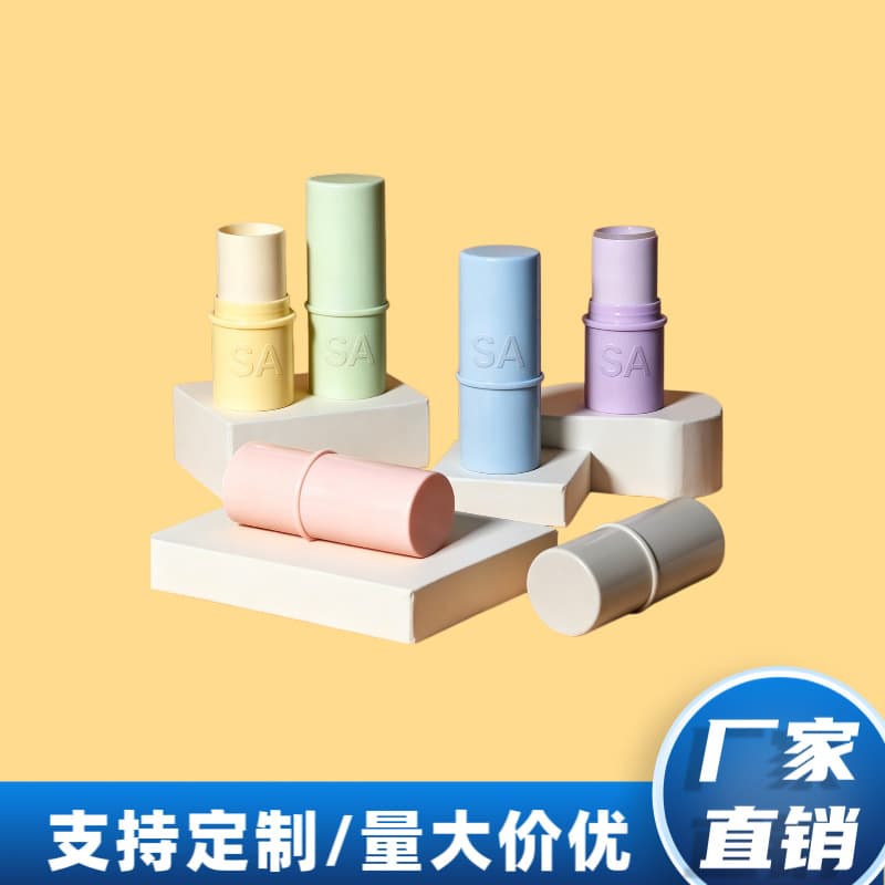 Custom 6g Gromwell Cream Twist Empty Tube, Concealer Stick CC Stick Foundation Bar Contour Stick, Cosmetic Packaging