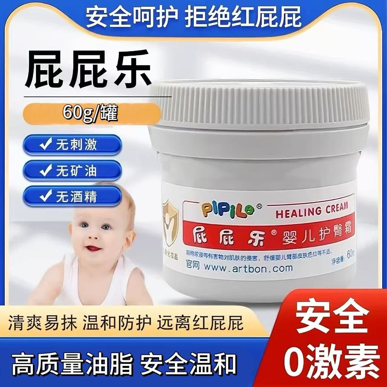 Alibaba-1688 product cannot be viewed or has been removed