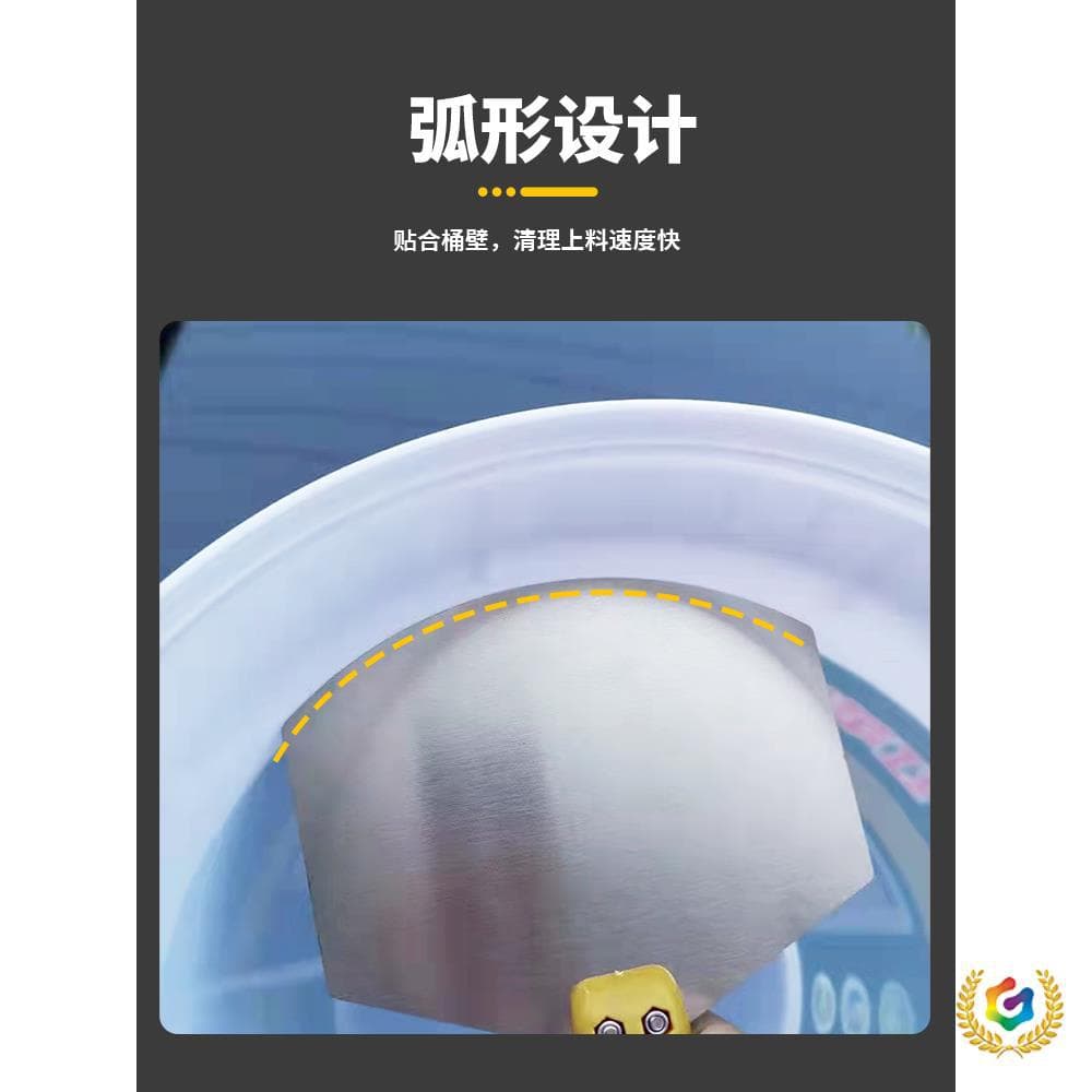 ✅ Stainless Steel Arc Putty Scraper, Semi-Circular Loading Scoop Bucket Tool, Hawk Board, Arc Shovel, Putty