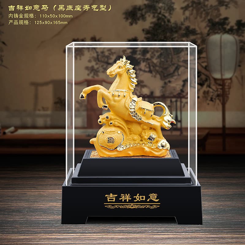 Year of the Horse Ornaments and Crafts Make Money Immediately Velvet Gold Ornaments Insurance Company 4S Store Annual Meeting Mini Gifts Golden Horse
