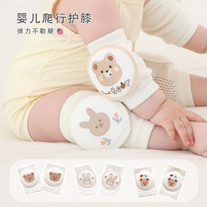 Baby Knee Pads Summer Thin Version Infant Crawling Anti-fall Embroidered Mesh Crawling Gear Elastic Sponge Elbow Pads