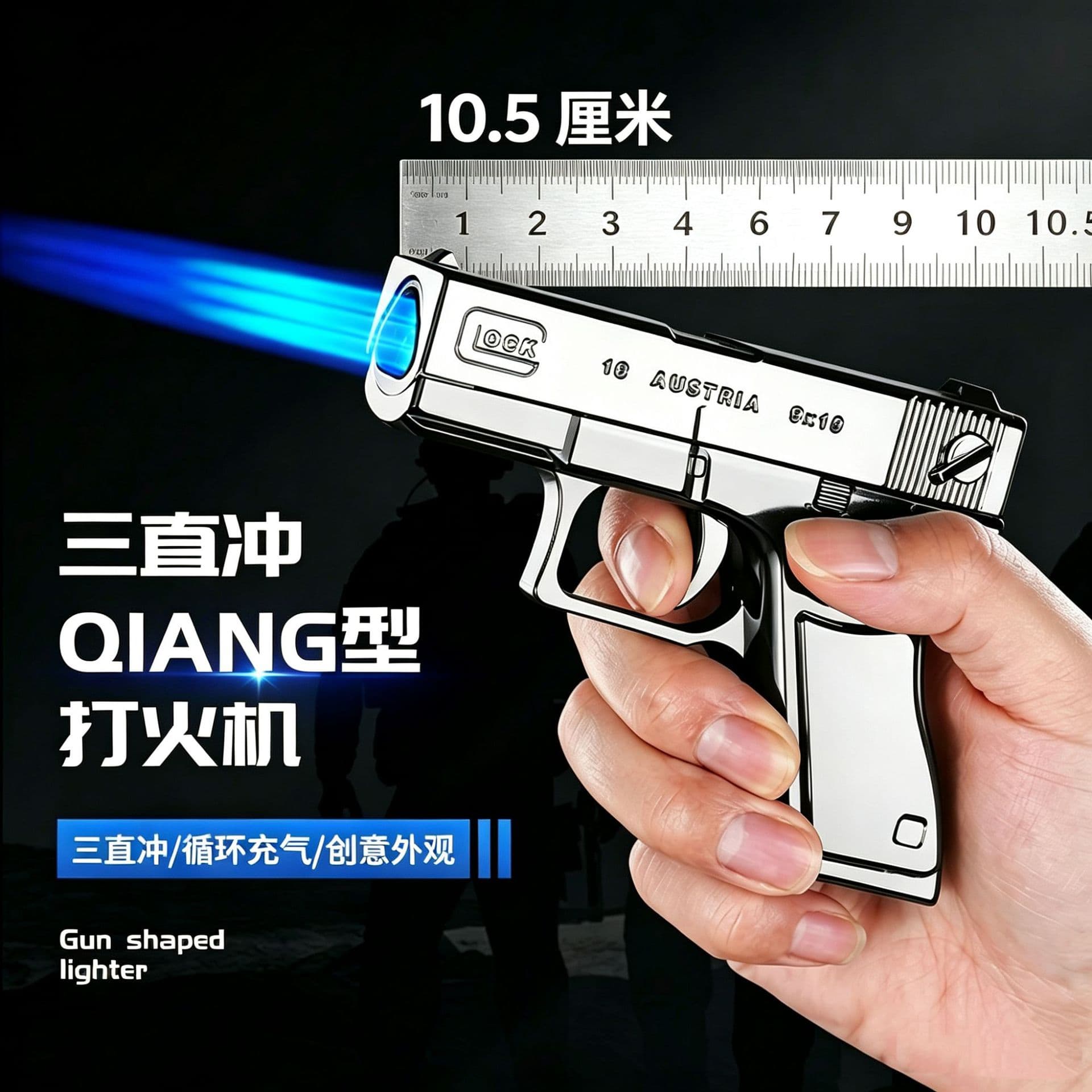 New Gun-Shaped Lighter Triple Jet Windproof Lighter Refillable Creative Novelty Lighter
