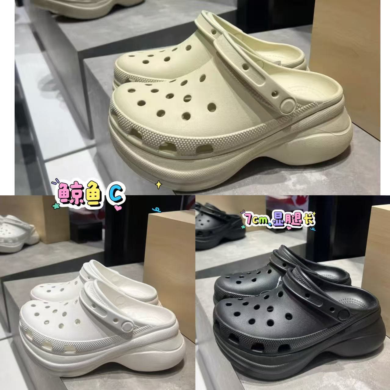 Cr Whale Hole Shoes Beach Shoes Height-Increasing Thick-Soled Non-Slip Women's Sandals for Outdoor Wear