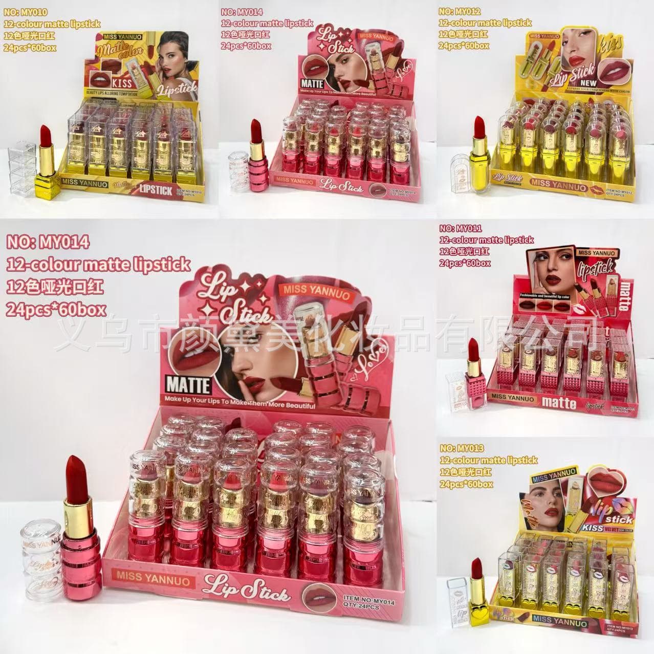 Cross-border new product MISS YANNUO electroplated tube matte matte lipstick velvet moisturizing lipstick non-stick cup makeup