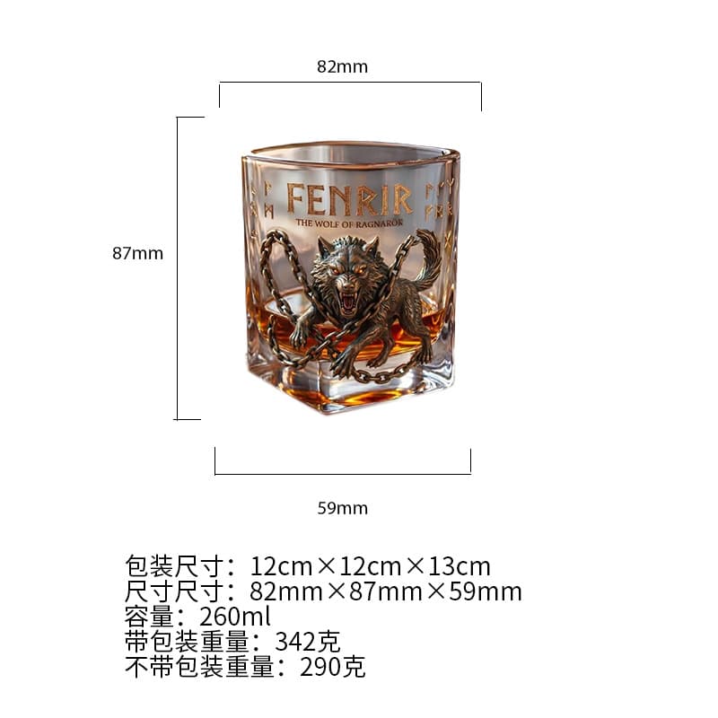 New Cross-border Deep Sea Blue Octopus Coffee Mug Home Bedroom Desktop Decoration Whiskey Cup
